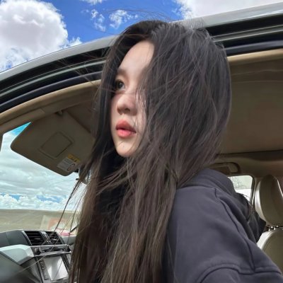 请多多关照